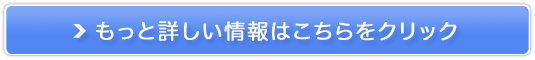 ̍yf̔TCg